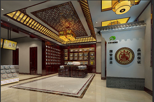 庆阳古朴典雅的中式茶叶店大堂设计效果图
